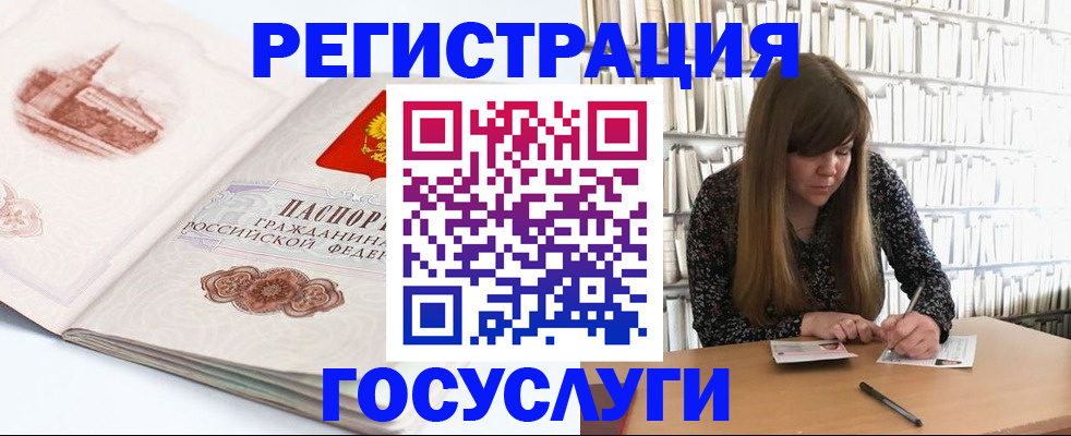 форма 3 в Сортавале